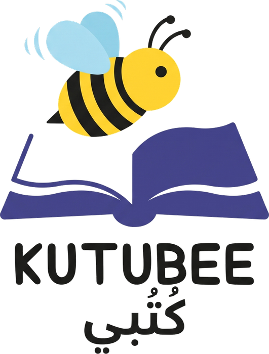 Kutubee كُتُبِي